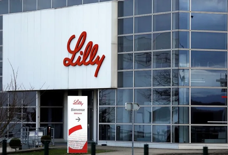 eli lilly almanyadaki diyabet ilaci fabrikasina milyar dolar yatirim yapti YWaRYc.jpg